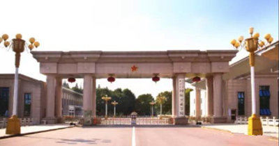 解放軍國際關(guān)系學(xué)院機(jī)房環(huán)境監(jiān)控系統(tǒng)